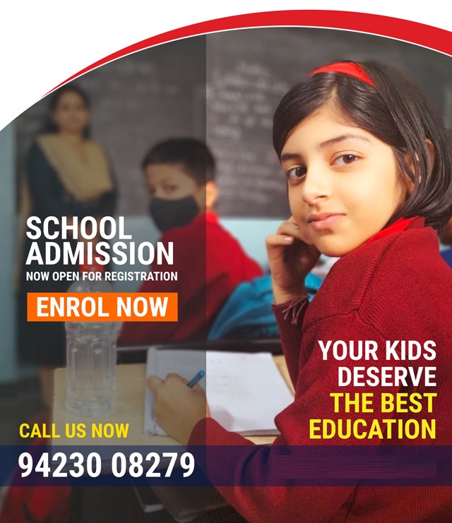 About our academic facilities